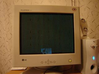 monitor2.JPG