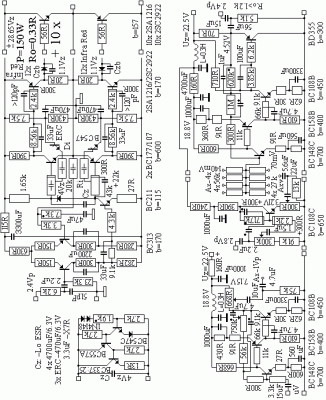 P150W0.33Rpremix.GIF